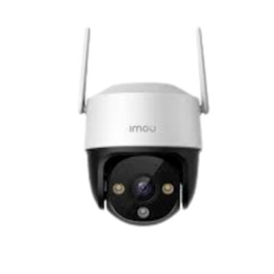 Cámara de Seguridad Cruiser SE+ IPC-K7CN-3H1WE