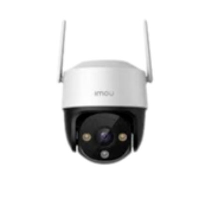 Cámara de Seguridad Cruiser SE+ IPC-S41FEN
