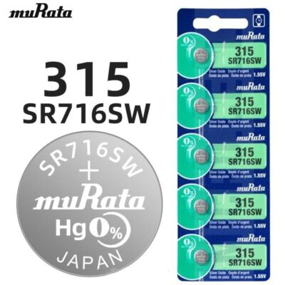 Pila Murata 315
